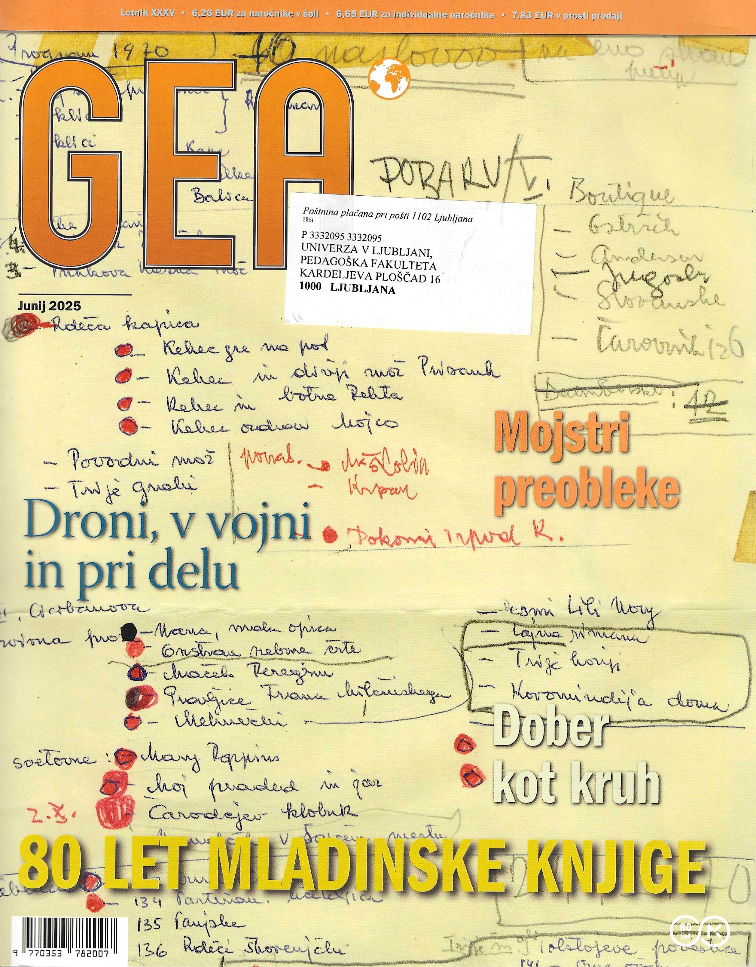 Gea